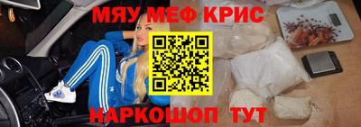 МДПВ Абакан