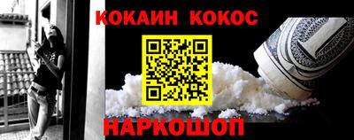 кристаллы Азнакаево