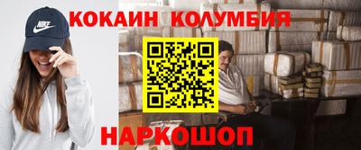 МДПВ Абакан