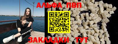 МДПВ Абакан