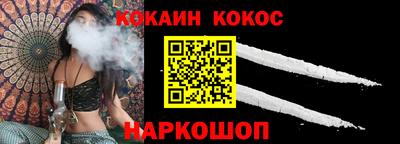 кристаллы Азнакаево