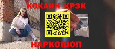 МДПВ Абакан