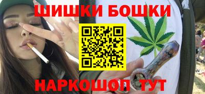 кристаллы Азнакаево
