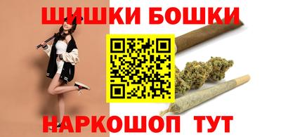 кристаллы Азнакаево
