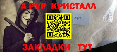 МДПВ Абакан