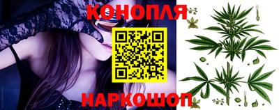 кристаллы Азнакаево