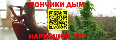 кристаллы Азнакаево