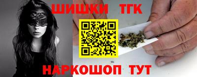 кристаллы Азнакаево