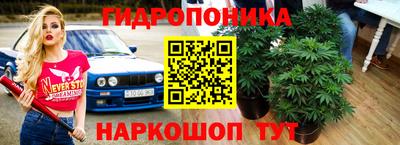кристаллы Азнакаево