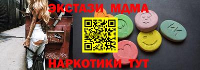 МДПВ Абакан