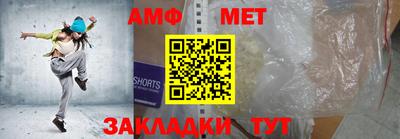 МДПВ Абакан