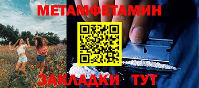 МДПВ Абакан