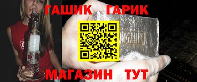 кристаллы Азнакаево