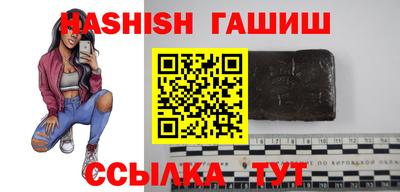 МДПВ Абакан
