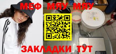 МДПВ Абакан