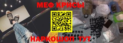 МДПВ Абакан